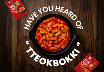 What is tteokbokki ?