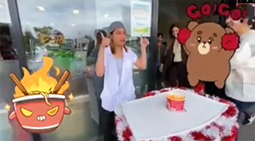 Let's try a spicy challenge!!!