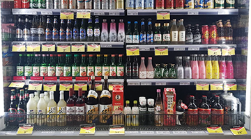 We have a large variety of alcohol!