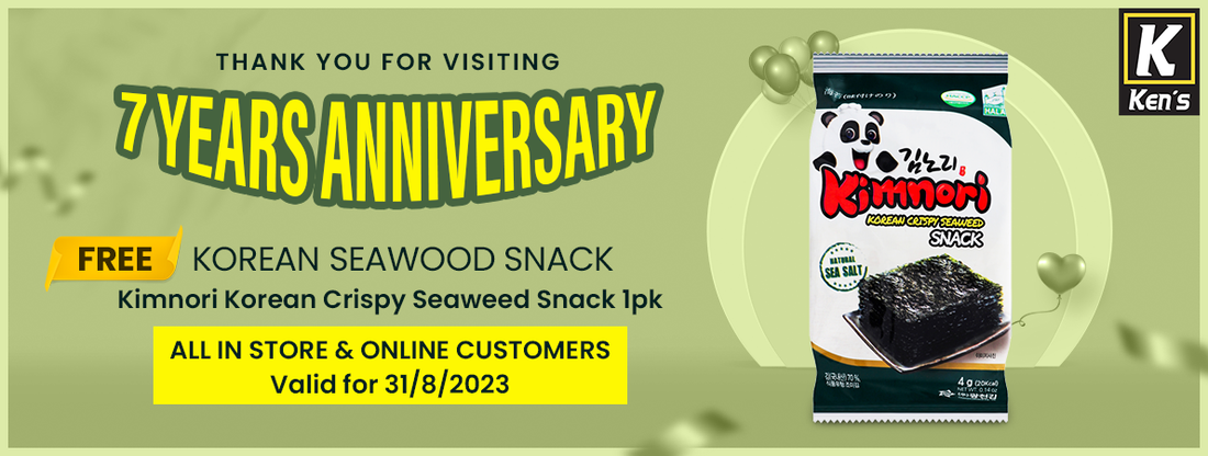 Our 7 Years Anniversary. Thank you for visiting