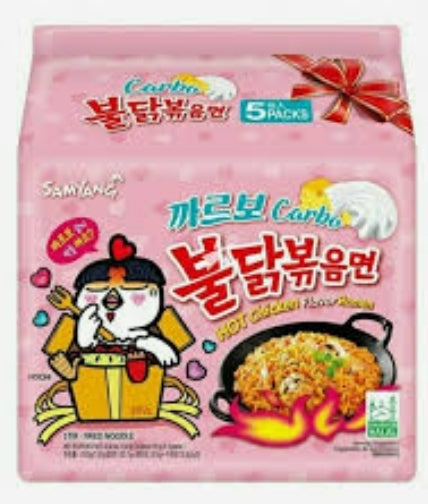 Samyang Hot Chicken Buldak Ramen Carbonara 130g x 5pk
