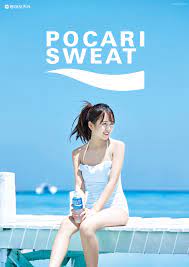 Donga Otsuka Pocari Sweat Original 580ml