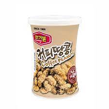 Murgerbon Coffee Peanut 130g