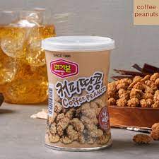 Murgerbon Coffee Peanut 130g