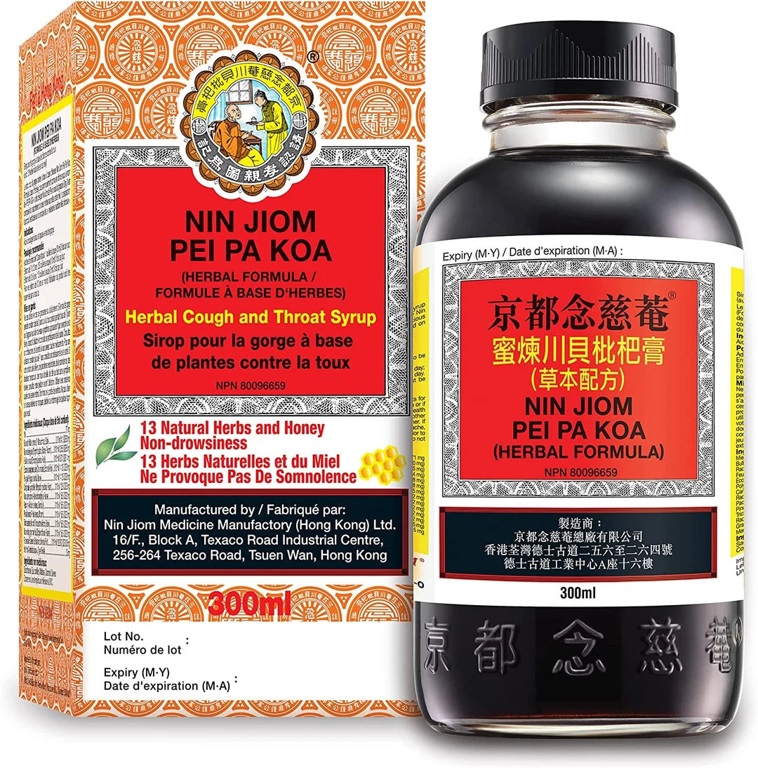 Nin Jiom Pei Pa Koa Cough Syrup 300ml Family Pack