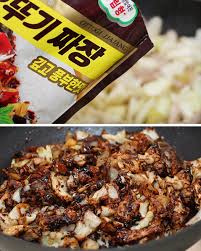 Ottogi Jjajang Black Bean Powder 1kg