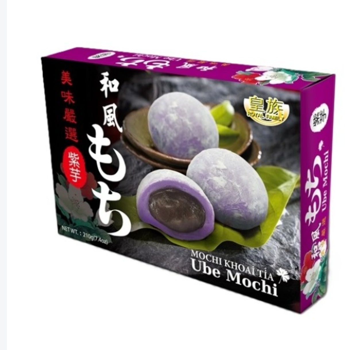 Royal Family Mochi Ube 210g