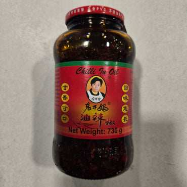 Laoganma Peanut Chilli in Oil 730g