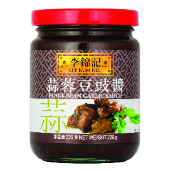 Lee Kum Kee Black Bean Garlic Sauce 226g