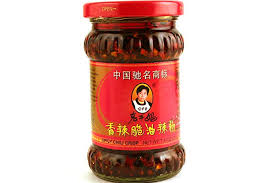 Laoganma Spicy Chilli Sauce 210g
