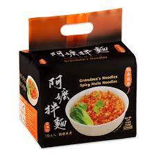 Grandma's Noodle Spicy Mala 420g