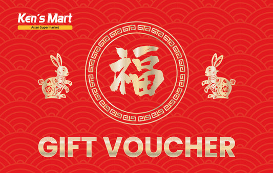 Gift Vouchers are available now!