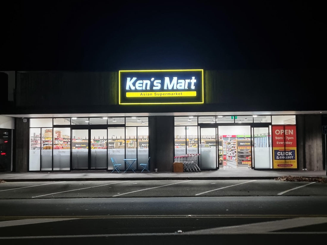 Ken's Mart Wairakei Expands: A Christchurch Staple Gets Bigger and Better!