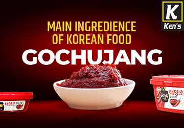 A key ingredient of Korean food: ”Gochujang”
