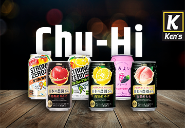 Japanese best selling alcohol ”Chu Hi”