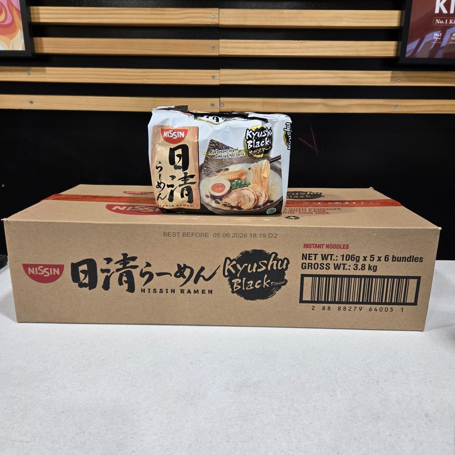 Nissin Kyushu Black Noodles 106g x 30pk (1box)