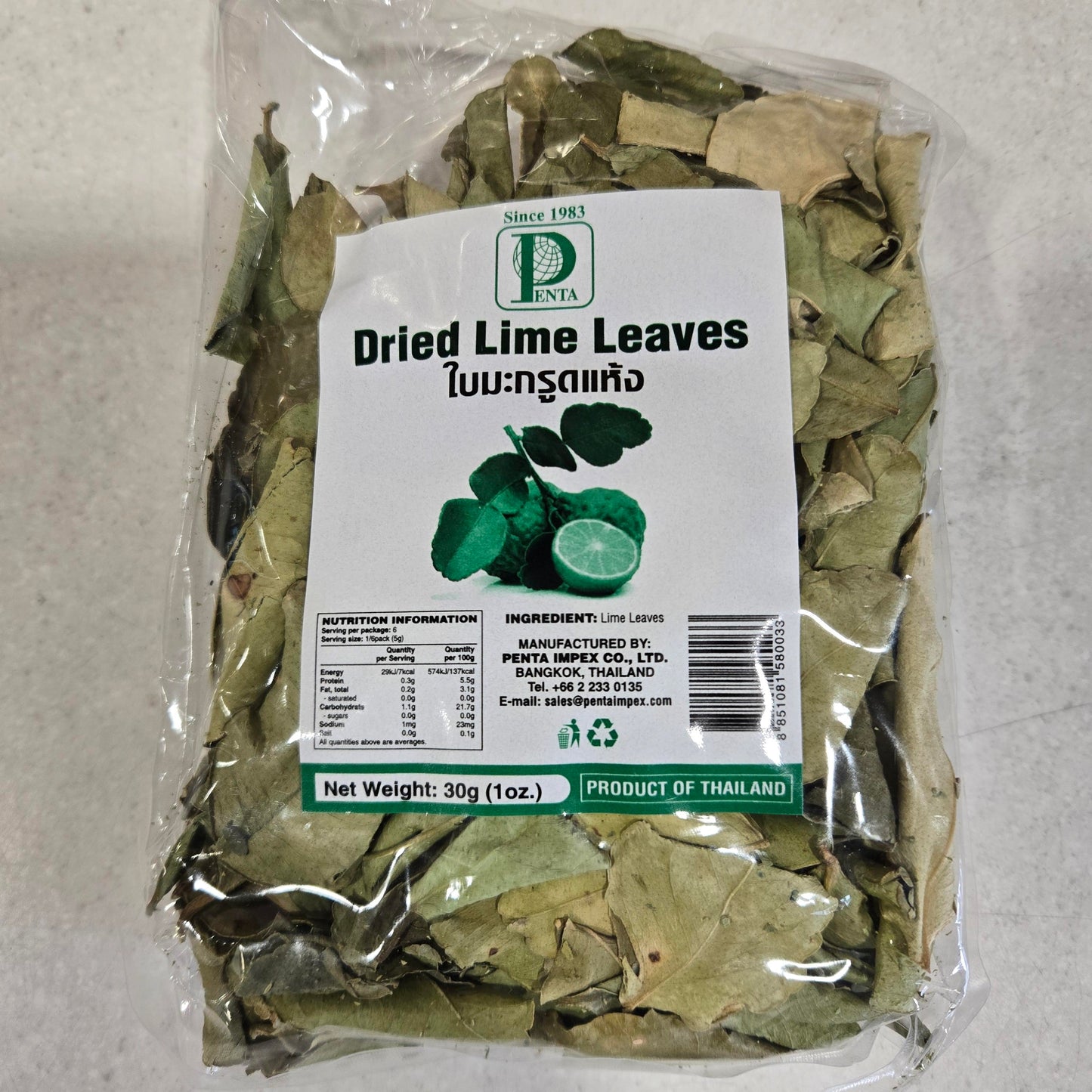 Penta Dried Lime Leaves 30g