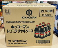 Kikkoman Thick Teriyaki Sauce 2L x 6pk (1box)