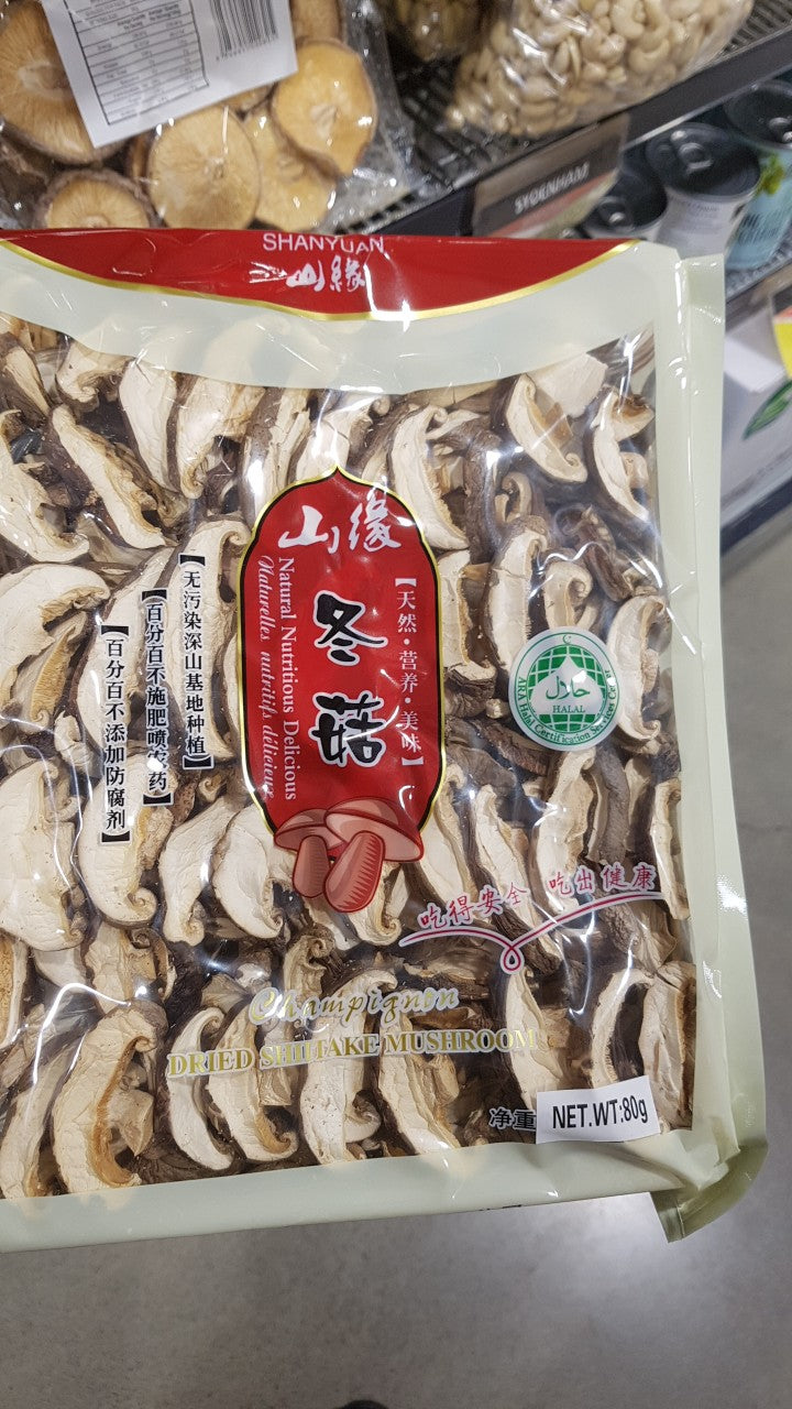 Shanyuan Shitake Mushroom Slice 80g