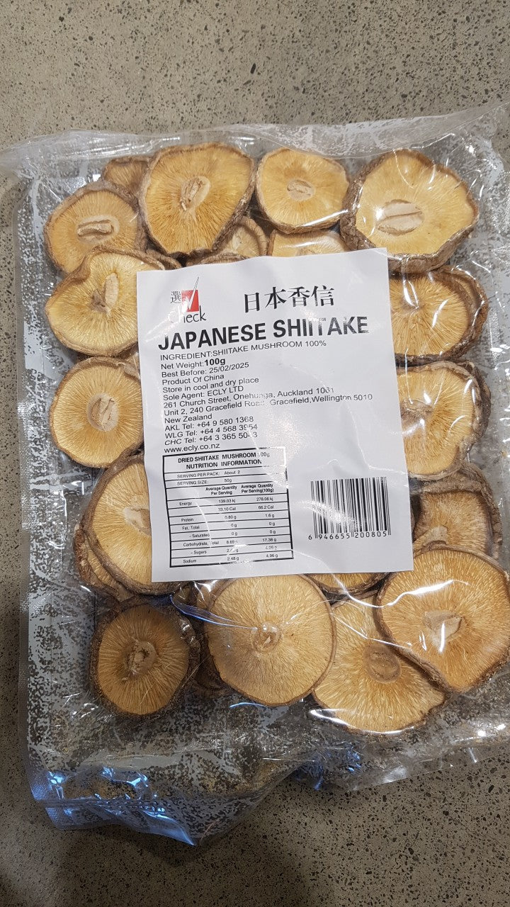 Shanyuan Shitake Mushroom Whole 100g