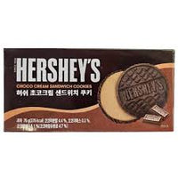 Hersheys Choco Cream Sandwich Cookies 75g