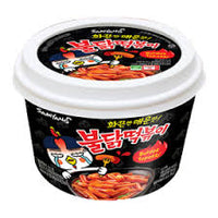 Samyang Buldak Tteokbokki Carbo Cup 185g