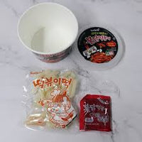 Samyang Buldak Tteokbokki Carbo Cup 185g