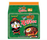Samyang Jajang Buldak Black Bean Noodles 140g x 4pk