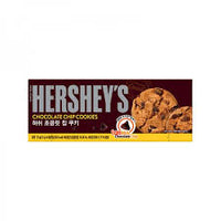 Hersheys Choco Chip Cookie 72g