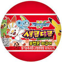 Crown Sweet & Sour Jelly Pokémon Ball 12g