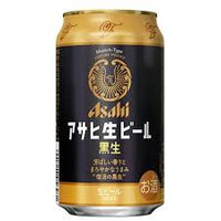 Asahi 5% Kuro Nama Black Beer 500ml