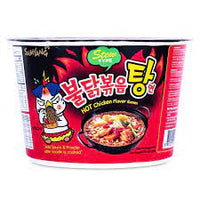 Samyang Buldak Hot Chicken Flavor Soup Ramen | Instant Noodles 
