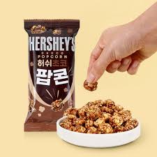 Hersheys Chocolate Popcorn 50g