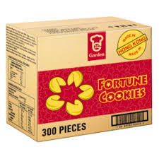 Garden Fortune Cookies 7g x 300pk (1box)
