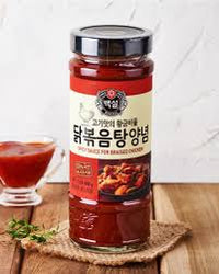 CJ Spicy Chicken Marinade 290g