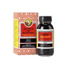 Nin Jiom Pei Pa Koa Cough Syrup 150ml x 12pk (1box)