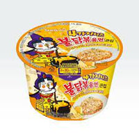Samyang 4 Flavors Cheese Fire Chicken Buldak Noodle Big Cup 110g