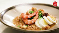 Prima Taste Retail Pack Mee Siam 285g