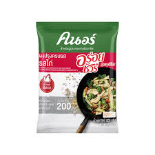 Knorr Chicken Seasoning Powder 800g
