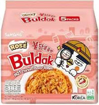 Samyang Buldak Rose Ramen 140g X 5pk
