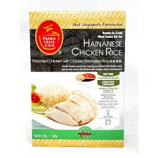 Prima Taste Hainanese Chicken Rice 370g