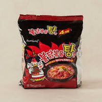 Samyang Buldak Hot Chicken Flavor Soup Ramen 145g x 4pk