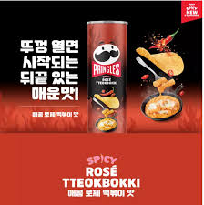 Pringles Rose Tteokbokki 100g