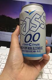 OB Beer Cass Can 0% 355ml