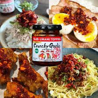 S&B Crunchy Garlic Mild 110g