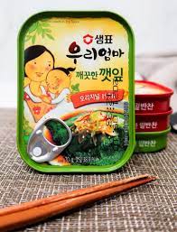 Sempio Pickled Perilla Leaves in Soy Sauce 70g
