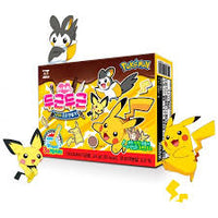 Seoju DIY Chocolate Make a Pokemon 24g