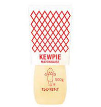 Kewpie Japan Mayonnaise 500g