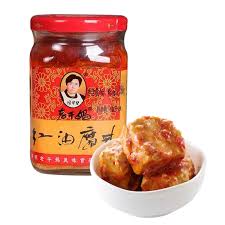 Laoganma Red Chili Oil Fermented Bean Curd 260g