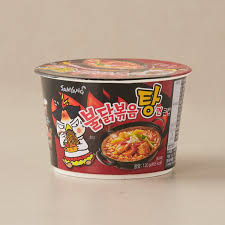 Samyang Hot Chicken Buldak Ramen Soup Big Cup 105g